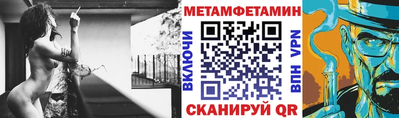 omg сайт Холмск Амфетамин 98%