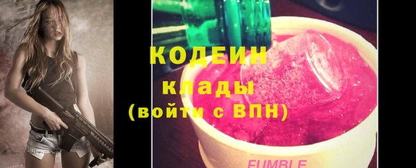 дживик Магадан