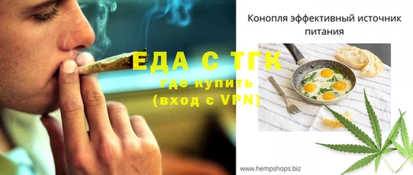 MDMA Premium VHQ Майский