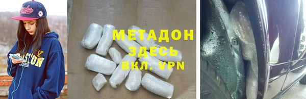 ECSTASY Лиски