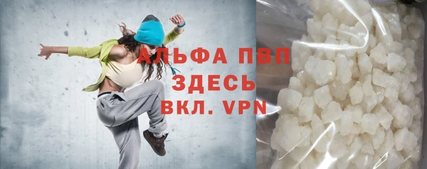 ECSTASY Лиски