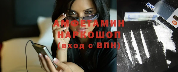 MDMA Premium VHQ Майский