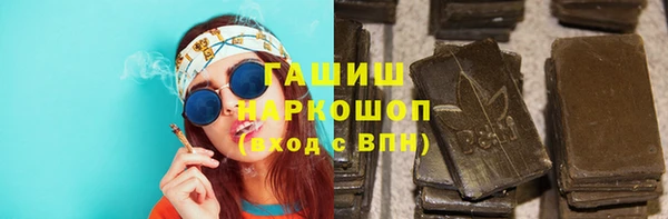 дживик Магадан
