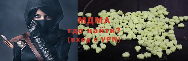 дживик Магадан