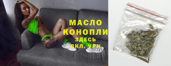 ECSTASY Лиски