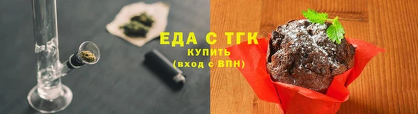 прущие грибы Липки