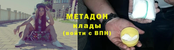 MDMA Premium VHQ Майский