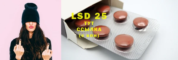 MDMA Premium VHQ Майский