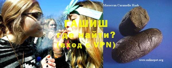 прущие грибы Липки