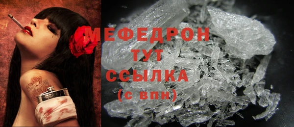 прущие грибы Липки