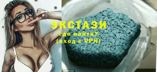 дживик Магадан