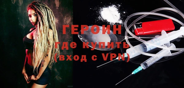 бутик Бабаево
