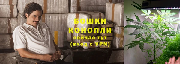 mdpv Нефтегорск