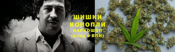 метадон Лихославль
