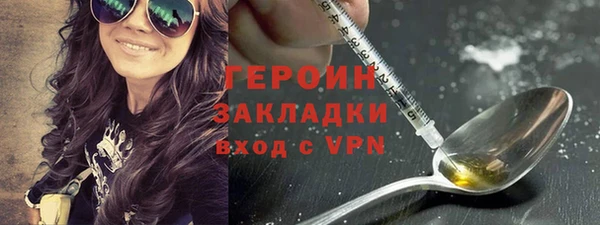 прущие грибы Липки