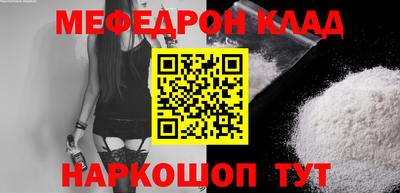 гашик Заволжье