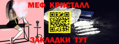 СК Жуковский