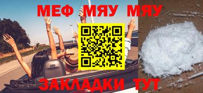 гашишное масло Заводоуковск