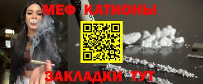 СК Жуковский