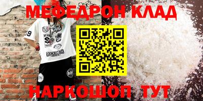 гашик Заволжье