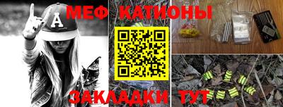 гашишное масло Заводоуковск