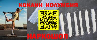 гашик Заволжье