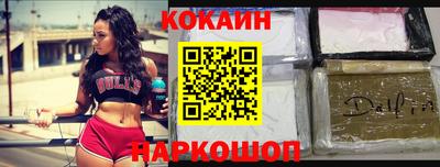 СК Жуковский