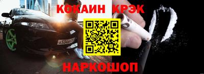 гашик Заволжье
