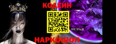 СК Жуковский