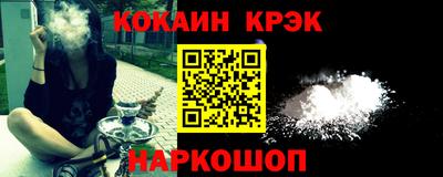 СК Жуковский