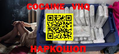 гашик Заволжье