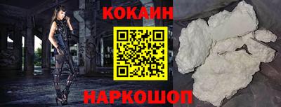 СК Жуковский