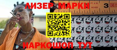 крисы Ирбит