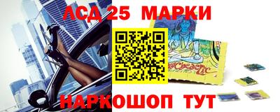 гашишное масло Заводоуковск
