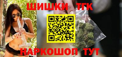 гашик Заволжье