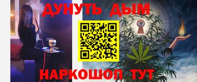 СК Жуковский