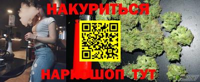 гашик Заволжье