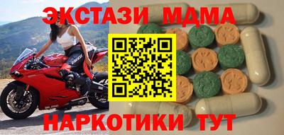 СК Жуковский