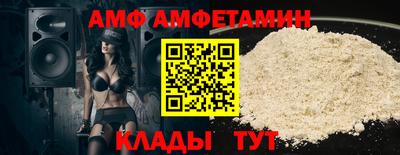 СК Жуковский