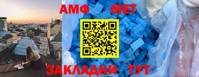 гашишное масло Заводоуковск