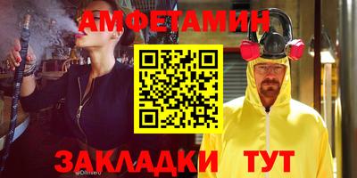 СК Жуковский