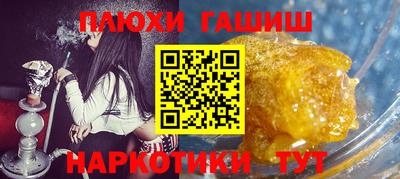 СК Жуковский