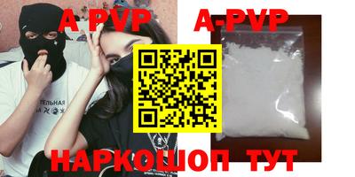СК Жуковский