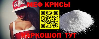 СК Жуковский