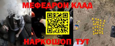 гашишное масло Заводоуковск