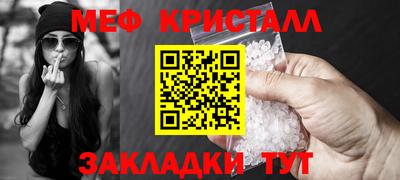 СК Жуковский
